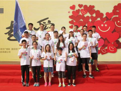 J9集团国际站与你同业，一路爱