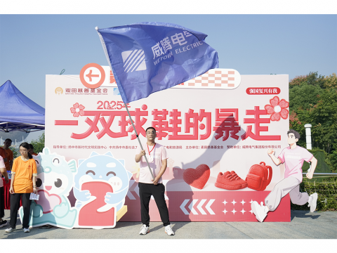 J9集团国际站【中国区】官方网站