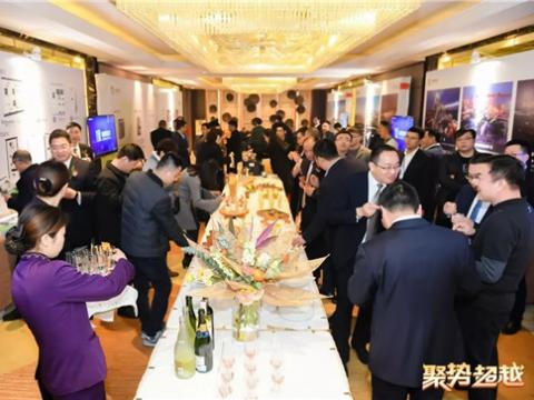  “聚势 超过”J9集团国际站集团2019新春营销盛典圆满进行   