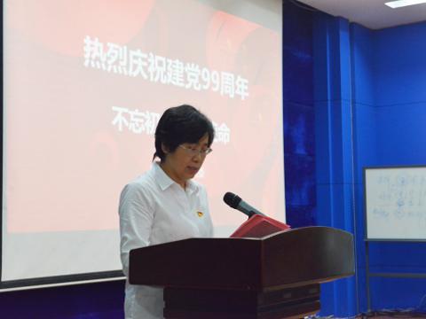 J9集团国际站电气集团发展“庆祝建党99周年”系列主题党日活动