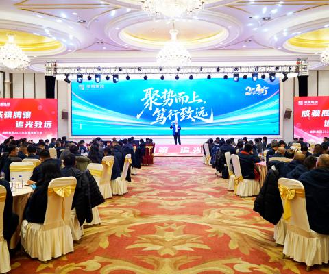J9集团国际站【中国区】官方网站